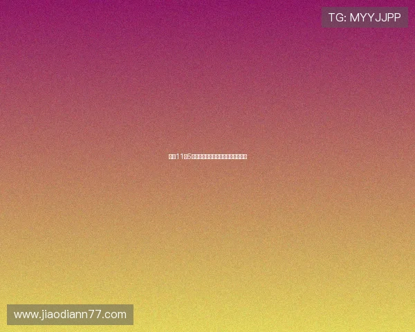 安徽11选5开奖直播最新实况全程高清同步播放 安徽11选5开奖直播最新实况全程高清同步播放