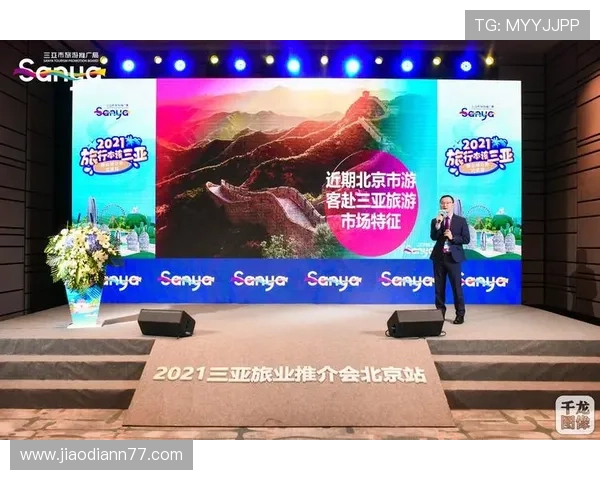 探索钱柜qg1515:如何在娱乐中获得更多乐趣与收益 探索钱柜qg1515:如何在娱乐中获得更多乐趣与收益